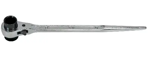 Cheie cu clichet, 19x22mm, Z44011922