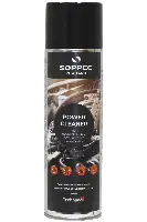 =§= Spray industrial pentru frâne 500ml 12buc/cutie 75cutii/palet, Z980006E