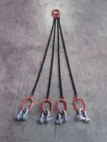 Ansamblu de lanţuri cu 4 piese, 1,6m, diametru 7mm, sarcină maximă: 2000kg, pentru platforma de lucru 10731, ZKG107303